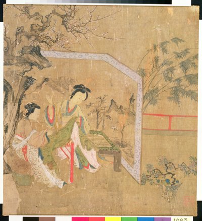 Women Sewing by Chinese School